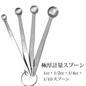 i`X[e]ɌvʃXv[4{ZbgiAO͂ĂȂ^Cvj