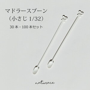 i`X@[e]}h[Xv[i1/32j30{E100{Zbg