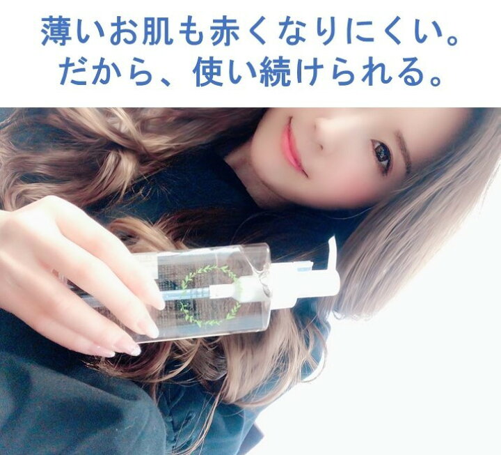 楽天市場 円予算 ギフトセット おしゃれギフト 敏感肌用スキンケアセット マスク の 肌荒れ ニキビケア に赤み の出やすい 白く薄いお肌の方に最適 モイストタイプ植物ヒト型セラミド 配合 ナチュラチェック 敬老の日 にも Natura Check ナチュラチェック