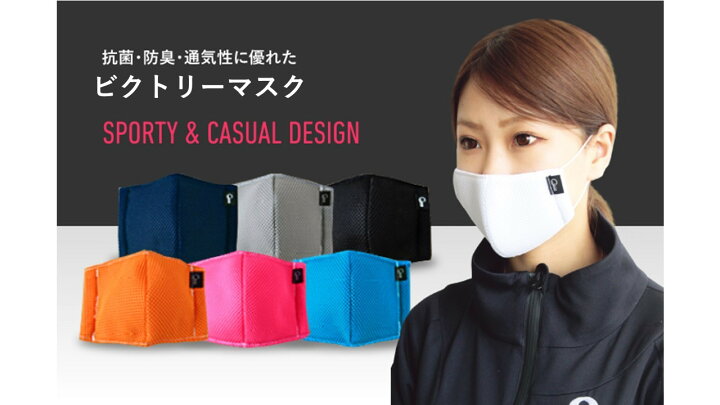 楽天市場 春 夏 に最適 呼吸しやすい 涼しい 快適 マスク 敏感肌 マスク まとめ買い 繰り返し洗える 通気性 耐久力 洗える メッシュマスク メッシュ 耐久性通勤 通学 スポーツ 電車 ウイルス メッシュ Natura Check ナチュラチェック 楽天市場 春 夏 に最適 呼吸しやすい 涼しい 快適 マスク 敏感肌 マスク まとめ買い 繰り返し洗える 通気性 耐久力 洗える メッシュマスク メッシュ 耐久性通勤 通学 スポーツ 電車 ウイルス メッシュ Natura Check ナチュラチェック