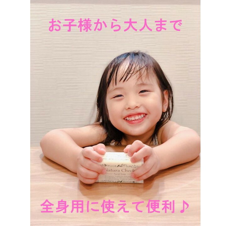 楽天市場】10000円予算 ギフトセット おしゃれギフト 敏感肌用 