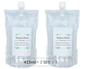 楽天市場 除菌 無添加泡ハンドソープ アルコールハンド 手指用 の通販