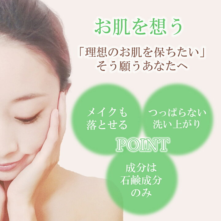 楽天市場 円予算 ギフトセット おしゃれギフト 敏感肌用スキンケアセット マスク の 肌荒れ ニキビケア に赤み の出やすい 白く薄いお肌の方に最適 モイストタイプ植物ヒト型セラミド 配合 ナチュラチェック 敬老の日 にも Natura Check ナチュラチェック