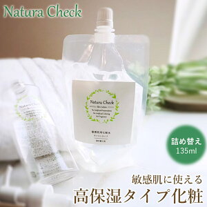 y̐ƂJz ϐ l֗p 135ml |  jp p qp Y fB[X  q ێ ێ AR[t[ G^m[t[ pxt[ Ags[ h