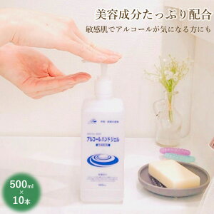 qp AR[ nh S̍Y eՂAR[nhWF 500ml ێTTGZxi80jG^m[ { ۃWF΂ w 畆  q 