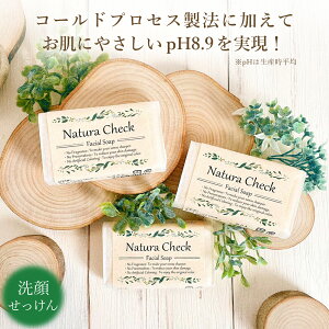yYz Ό 85g×3 (6) | V VRR Y A A Ό  ь  tH[ 痿 NWO pbN q IC[ Ags[ XLPA r