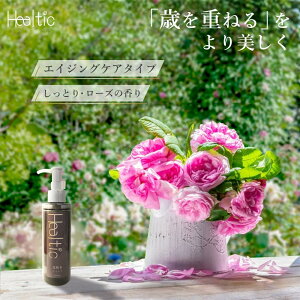yYwAg iǋzq[`bN ϐ 150ml Ƃ | g[gg[V GCWOPA q ێ 邨 40 50  _}XN[Y  100%  wx`