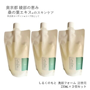 邭̂ tH[ 230ml l֗p 3Zbg| AJ F hܖY q VRR Y A A  Ό Ό  q IC[ Ags[ Ags[