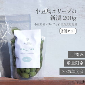 y10/10ցzY I[u VЂ  200g 3Zbg q[`bN  Zbg G   100%  Y I[u̎ Ђ   Ђ Е Ђ Mtg v[g 