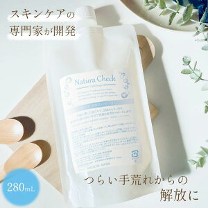 yYz Hp 280ml l֗p | r\h Ђъh~ h~ V Ԃ Mr Mт v~AnhPA Ό 񐬕  Ό  L 