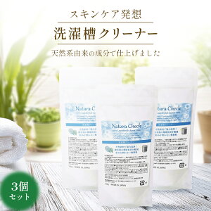 yƊɗDIz 󑅃N[i[ 3Zbg (1N) | ߒY_igE _fnY S S ɗD  Jr Jr hJr Jr΍ 󑅃N[i[ 󑅃N