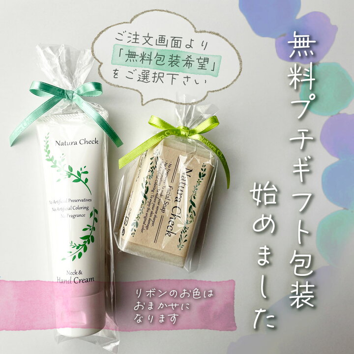楽天市場】【お肌の専門家が開発】 化粧水 145ml | 潤い うるおい 男性 
