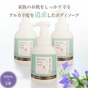 yVR100%zFK {fB\[v 300mL {g 3{ mRLLE | q p qp { ΂ AJ ɗD A^Cv Y ɗD  t ς  VR 