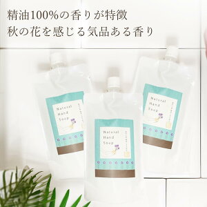 mRLLE nh\[v l 280mL 3{A ΂ ς mR q  AJVR {  ɗD q xr[ ێ q r mAR[ ΂ LL