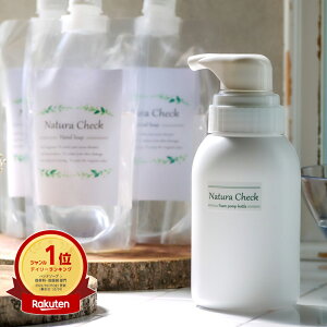 yYz l֗p Anh\[v 230ml×3 + XIWi{gZbg | Ȑ AJ  Ό nhEHbV nh\[v Y VR  q r