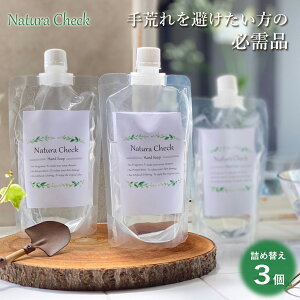 yYzl֗p Anh\[v 230ml×3 | Ȑ AJ  Ό nhEHbV nh\[v Y VR  q r Ags[ SY VRR