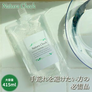 yYz e l֗p Anh\[v 415ml | Ȑ AJ  Ό nhEHbV nh\[v Y VR  q r Ags[ SY VR