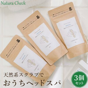 y̐ƂJz pXNu 200g×3 | fB[X XNu  AJX F hܖY {fBXNu Y  pE_[  VRR RR q 