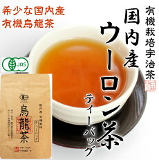 ͭ�����⻺����������ƥ����Хå�5��&times;15��