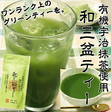 ͭ���������������»��ߥƥ���100g