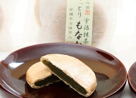 京都 茶師吟撰 しっとりもなか 宇治抹茶 / 最中 無添加 和菓子 餡 あんこ あん 個包装 手土産 お土産 お…