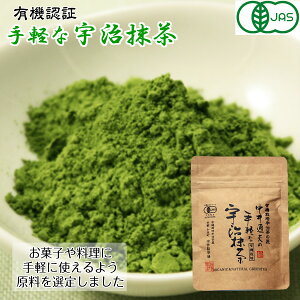 L@F yȉF  30g / [։ pE_[  XC[c s ٗp JAS L@͔| I[KjbN { Β F _   Ɩp matcha e[N ݑ