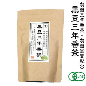 L@ ONԒeB[obO 75g(5g15P) / [։  eB[obO JtFC I[KjbN eB[pbN _ s Y N o /