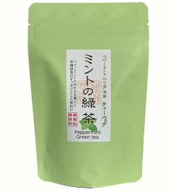 ミント入緑茶　ミントの緑茶ティーバッグ 2g10P(20g)　【当店オススメ】【売れ筋】【 メール便可/有機宇治茶/無農薬/国産/限定/国産ミント/煎茶/ティーパック/ペパーミント 】