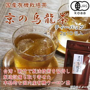 YL@̉GeB[obO 20g(2g×10P) [։ / XIXX E[ eB[pbN p { Β F Y I[KjbN _ }OJbv Opeg /