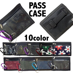 pXP[X [VOP106] Xm[{[h Xm{ XL[ tg `Pbgz_[ Jrit ^Eyʂ̒Ԍ^ rɂA[ohtI