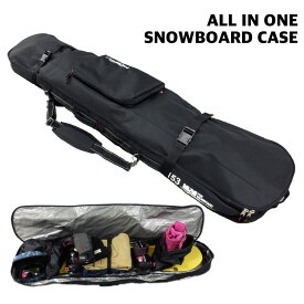 スノーボードケース [FSC921] オールインワン ブーツ袋付き！ リュック ショルダー 手提げの3WAY スノーボード スノボ ケース バッグ ボードケース ウィンタースポーツ 送料無料