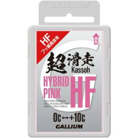 GALLIUM ガリウム HYBRID HF PINK (50g) [SW2200] フッ素 滑走ワックス スノーボード スノボ スキー 固形ワックス