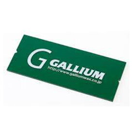 GALLIUM ガリウム スクレーパー M [TU0156] ホットワクシング ホットワックス スノーボード スノボ スキー メンテナンス チューンナップ