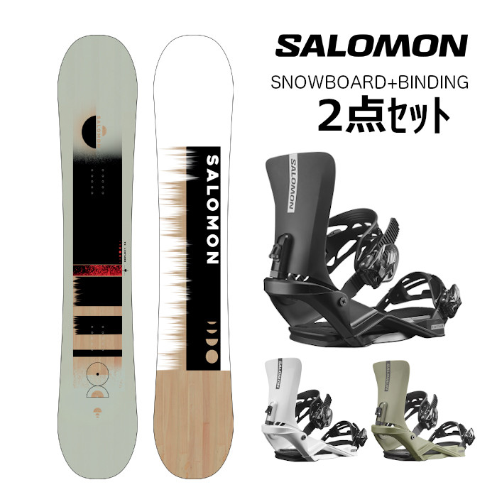 売り出し正本 サロモン SALOMON スノーボード ビンディングセット