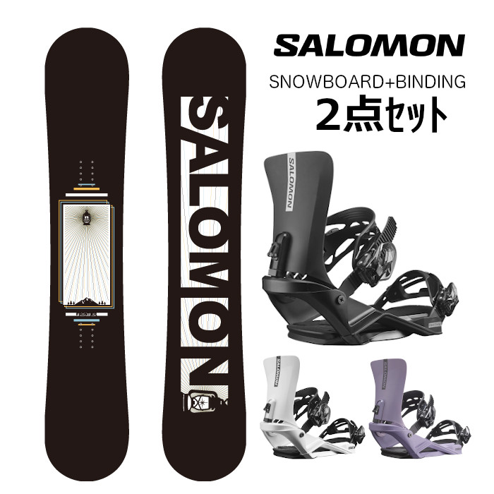 スノーボード 2点セット ユニセックス ボード ビンディング SALOMON サロモン [FRONTIER / フロンティア + RHYTHM /  リズム] 2324モデル メンズ レディース 板 バインディング スノボ | NATURAL BREEZE