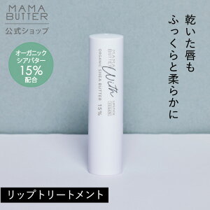 yz MAMA BUTTER EBY bvXeBbN  Y 邨 ێ  O r т I[KjbN q VAo^[ { }}o^[ SSS