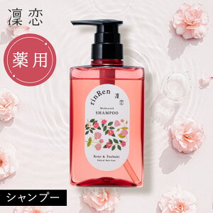 yz꣗ Vv[ [Y  coL  pVv[ mVR Y h  { VR I[KjbN  rinRen