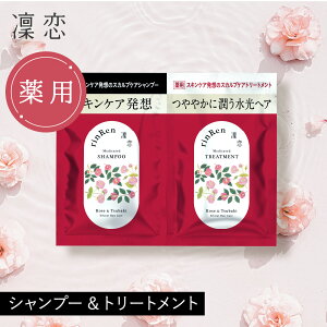 yz꣗ Vv[  g[gg gCA [Y  coL  1  Zbg sp g؂ pVv[ mVR Y h  { VR I[