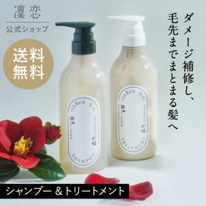 yz꣗ Vv[  g[gg Zbg [Y  coL  mVR Y h  { VR I[KjbN rinRen