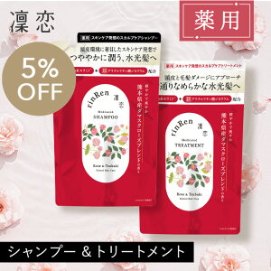 yz꣗ Vv[  g[gg ߂ Zbg [Y coL  tB pVv[ mVR Y h  { VR I[KjbN  rinRen