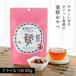 BROWN SUGAR 1ST. V hC Ȃ 80g e Y F sgp _sgp S t_  ic wV[ _CGbg  xWLb`