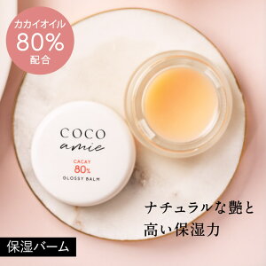 COCO amie 80 b` o[ JJCIC ێ Y VR I[KjbN q  RRA~