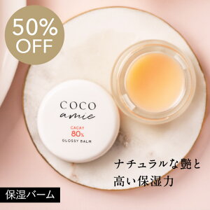 yAEgbg50OFFzCOCO amie 80 b` o[ JJCIC ێ Y VR I[KjbN q  RRA~