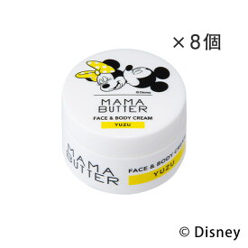 楽天市場 ディズニー ボディクリーム ボディケア 美容 コスメ 香水の通販