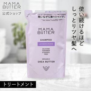 yzMAMA BUTTER g[gg x_[  IW tB ߂ X RfBVi[ mVR Y VR I[KjbN VAo^[ _[WPA Ƃ q }}
