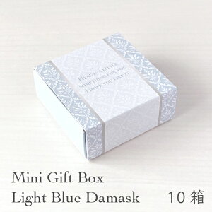 アクセサリー ラッピング 箱の人気商品 通販 価格比較 価格 Com