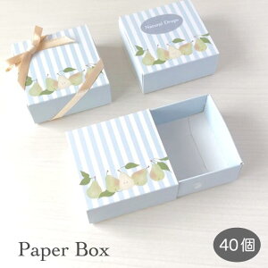 SALE ~jMtg{bNXS miV 62×62×25mm 40