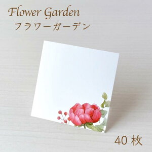 t[K[f ANZT[䎆 S 55×55mm 40