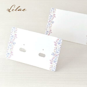 ݌ɌSALE CbN ANZT[䎆 55×91mm hTCY