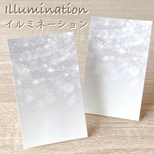 C~l[V O[ ANZT[䎆 55×91mm hTCY
